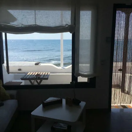 Frente Al Mar Apartment